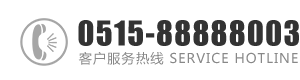 操死你哼嗯嗯视频：0515-88888003